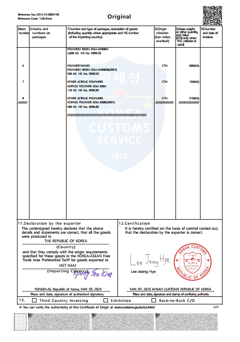 Chứng Chỉ Chất Lượng 2